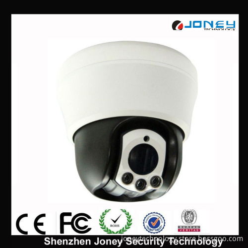 4 Inch Indoor Mini PTZ Speed Dome Camera